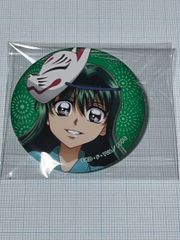 マリッジトキシン 缶バッジ 1箱 - メルカリ