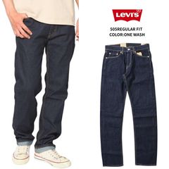 Levi