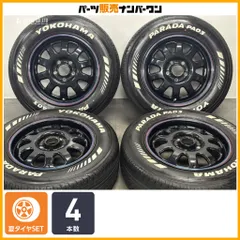 【ホワイトレター付】RADIANCE DAYTONA 16in 7J +55 PCD100 ヨコハマ パラダ PA03 215/65R16C GT XV SH フォレスター 交換用 即納可能のサムネイル