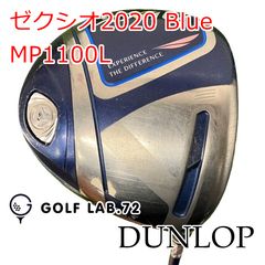 初心者◎レディース L】ゼクシオ13 アイアン ボルドー 4本 XXIO14