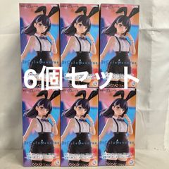 미개봉 그리드맨 유니버스 BiCute Bunnies Figure 다카라 다카라 부활절 토끼 피규어 6개 세트 SF5C56 c107