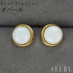 未使用 美品 スタージュエリー ウェーブ ピアス STAR JEWELRY - メルカリ