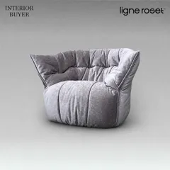 ligne roset リーン・ロゼ BRIGANTIN ブリガンタン 一人掛けソファ ファブリック グレー ミッシェル・デュカロワ 定価34万のサムネイル