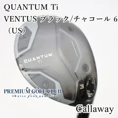 新品 キャロウェイ クアンタム QUANTUM Ti チタン フェアウェイウッド