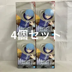 未開封 葬送のフリーレン MAXIMATIC ヒンメル フィギュア 4個セット SF5C57 c101