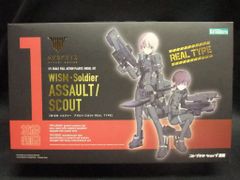 SC.IRREGULARS IRREGULAR DEFENSE レプリカセット - メルカリ