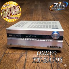 ONKYO TX-NA5008 9.1ch AVアンプ - メルカリ