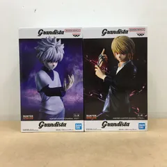 未開封 HUNTER×HUNTER Grandista キルア クラピカ フィギュア セット【WS1772-003】