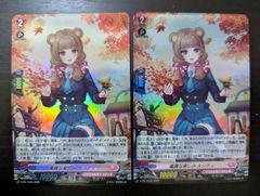ヴァンガード プロモ ライジング・フェニックス ホロ D-PR/1484 2枚