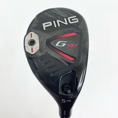 2026年最新】Ping g410 ユーティリティ 26の人気アイテム - メルカリ