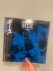 Geese LP 3枚セット 日本特別盤 帯付 - メルカリ