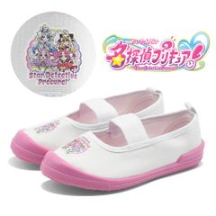 ☆クーポン発行中正規品取扱店・新品 イフミー サンダル キッズ