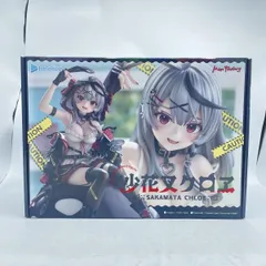 【中古】グッドスマイルカンパニー マックスファクトリー 沙花叉クロヱ 1/6 未開封 ホロライブ[92]