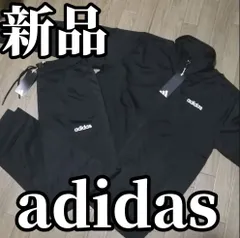 【新生活応援SALE】新品　adidas　アディダス　メンズ　ジャージ　上下セット　セットアップ　Мサイズ　Lサイズ　XLサイズ　2XLサイズ　黒　ブラック　正規品
