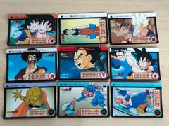 ドラゴンボールZ カードダス 本弾 孫悟空 1995年 11枚 まとめ 当時物