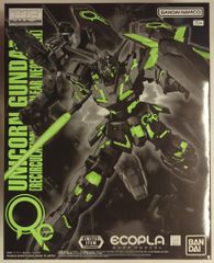 BANDAI SPIRITS MG 에코프라 1/100 기동전사 건담 UC 유니콘 건담 (리사큐레이션 칼라/클리어 네온 그린) LIMITED