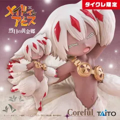 限定 タイトー メイド IN アビス ファフタ Coreful フィギュア