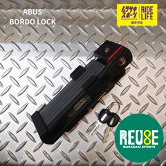 ABUS BORDO 6000K/90 SH 折りたたみロック 鍵2本 - メルカリ