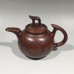 名工】玉川堂造 銅製 薬罐 彫金山水風景文 湯沸 やかん 時代物 骨董品