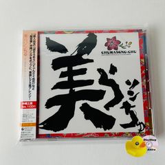 帯付] ホワイトスネイク/スーパーロック'84+ジョン・ロード:ホワイト