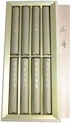 宮本武蔵 兵法五輪書 原寸巻子本 5本セット 昭和55年 講談社 - メルカリ