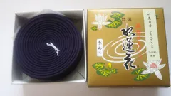 Awaji Baikundoのけむりの少ない渦巻きIncense 煙少 糸つき 糸あり 約12時間 14巻 吊り下げ 吊り糸タイプ 竹炭爽力レモングラス水蓮花 お線香 お香のサムネイル