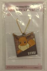 BANDAI SPIRITS 2025 Pokemon Collection 복권 Let's Go for a Walk! G상 이브이 고무 매력 컬렉션