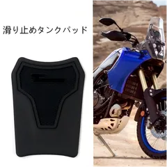 【送料無料】ヤマハ(Yamaha) テネレ700(Tenere 700)用 ラバータンクパッド(プロテクター/滑り止め) ブラック 防滑・傷防止・ニーグリップ向上 耐摩耗 簡単貼付 ドレスアップ効果抜群のサムネイル