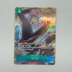 送料無料 ワンピースカード サンジ Rパラレル OP15-047 美品 カード #16292
