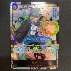 ワンピースカード ミホーク コミパラ コミックパラレル - メルカリ