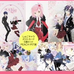 PEACH-PIT 25周年特別展 しゅごキャラ ローゼンメイデン ラベル缶