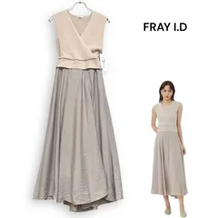新品 FRAY I.D フレイアイディ カシュクール リブニット コンビ ワンピース ベージュ