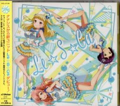 게임 CD Le☆S☆Ca [통상판]YELLOW/ Tokyo 7th 시스터즈