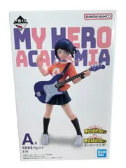 【中古】一番くじ 僕のヒーローアカデミア 垂れ流せ！文化祭！ A賞 耳郎響香...