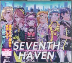 세븐스 시스터즈 [한정반] SEVENTH HAVEN/게임 Tokyo 7th 시스터즈