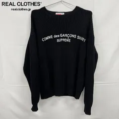 2026年最新】supreme comme des garcons ニット セーターの人気