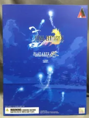 スクウェア・エニックス PLAY ARTS改 ティーダ