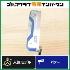 2026年最新】ホワイト ホット rxの人気アイテム - メルカリ