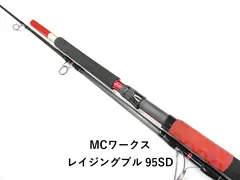 MCワークス レイジングブル 95SD (01-9105250040)のサムネイル