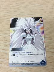 BLEACH ソウルカードバトル ウルキオラ チルッチ・サンダーウィッチ
