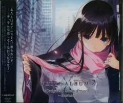2026年最新】white album2 タペストリーの人気アイテム - メルカリ
