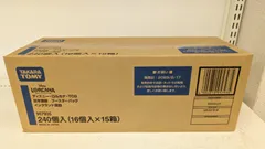 2026年最新】インクランド探訪の人気アイテム - メルカリ