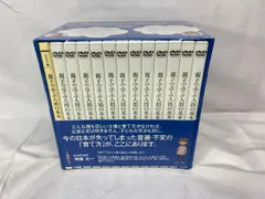 2026年最新】親子で学ぶ人間の基本 DVDの人気アイテム - メルカリ