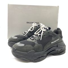 バレンシアガ トリプル S スニーカー メンズ 39 レザー 黒 サイズ26cm