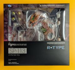 FREEing figma R-TYPE ドブケラドプス SP-113 - メルカリ