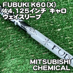 2026年最新】Fubuki k60の人気アイテム - メルカリ