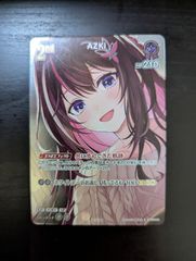 ホロカ ホロライブ AZKi 2nd プロモ 極稀 - メルカリ