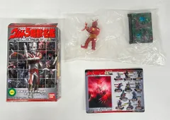 2026年最新】ウルトラ超獣名鑑の人気アイテム - メルカリ