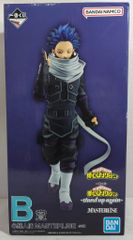 BANDAI SPIRITS 이치 반 쿠지 나의 히어로 아카데미아 stand up again B상 심조 인사 MASTERLISE