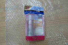 プリオール クール美つやBBスプレー ライト SPF50 2個セット - メルカリ